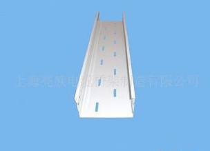 【托盤線槽橋架】之槽式、托盤底部不太一樣喲！